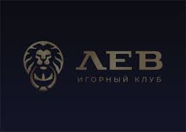 Lev Gambling enterprise